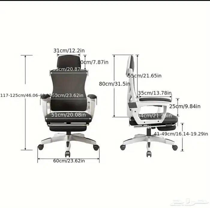 كرسي قيمنق ( جديد) 1
