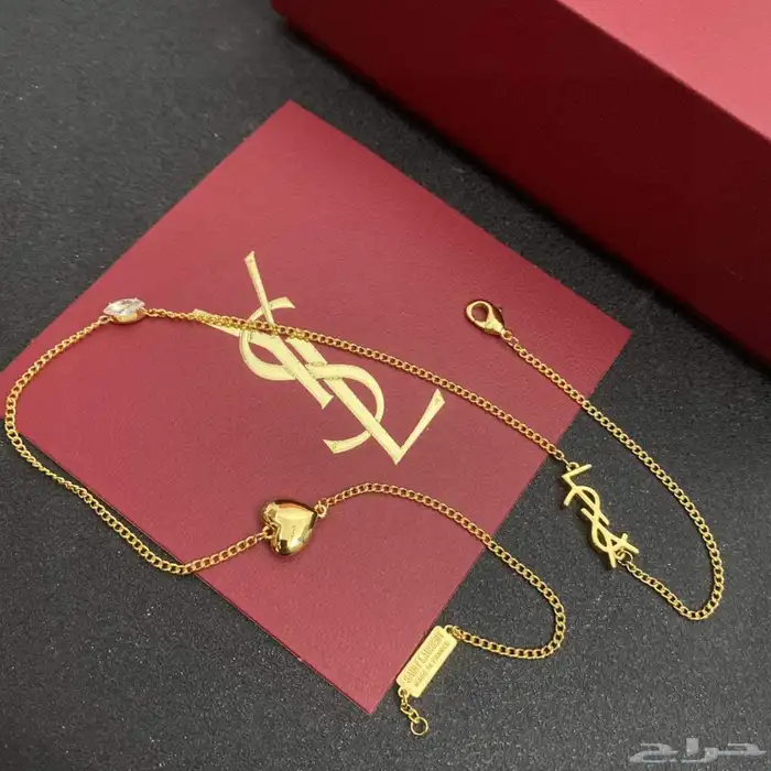 سلسال سان لوران الفاخر 0