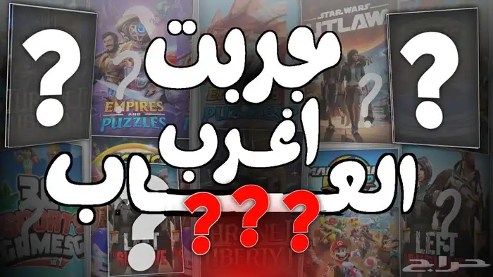 تصميم ثمنيل يوتيوب 10