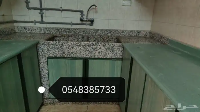 مطبخ للبيع خمس قطع مع مغسله كبيرة 2