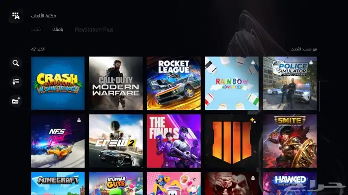 حساب قراند فاخر من الاخر 3