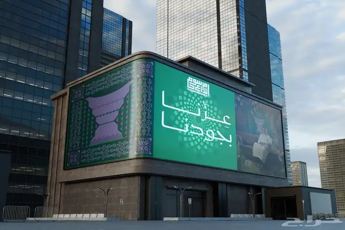 ستاند استكر اعلام بنر مكعبات اكياس تيشرت 5