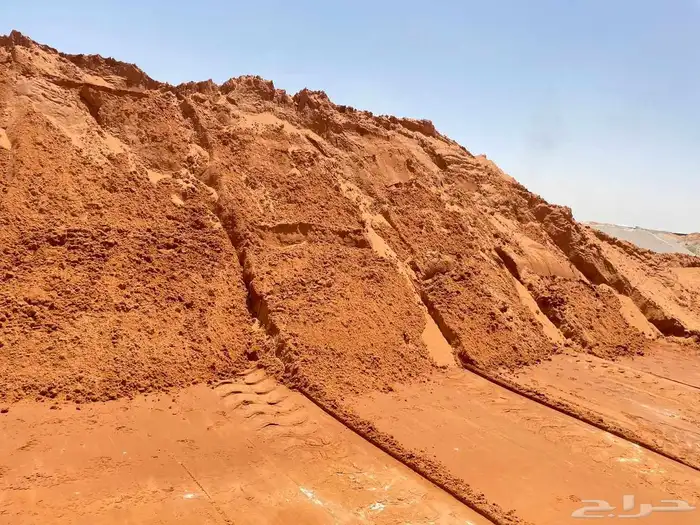 دفان صبيز كسارهA1a رمل لياسه رمل احمرنفوذ بحص زيرو رمل ابيض 8