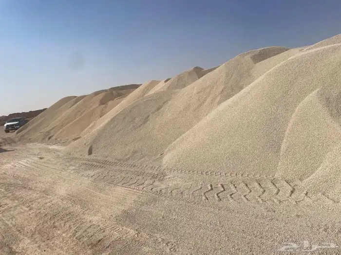 دفان صبيز كسارهA1a رمل لياسه رمل احمرنفوذ بحص زيرو رمل ابيض 3