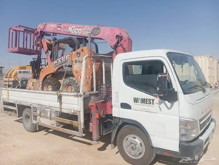 دينه ونش فك ازله جميع انواع اللوحات الاعلانيه 0