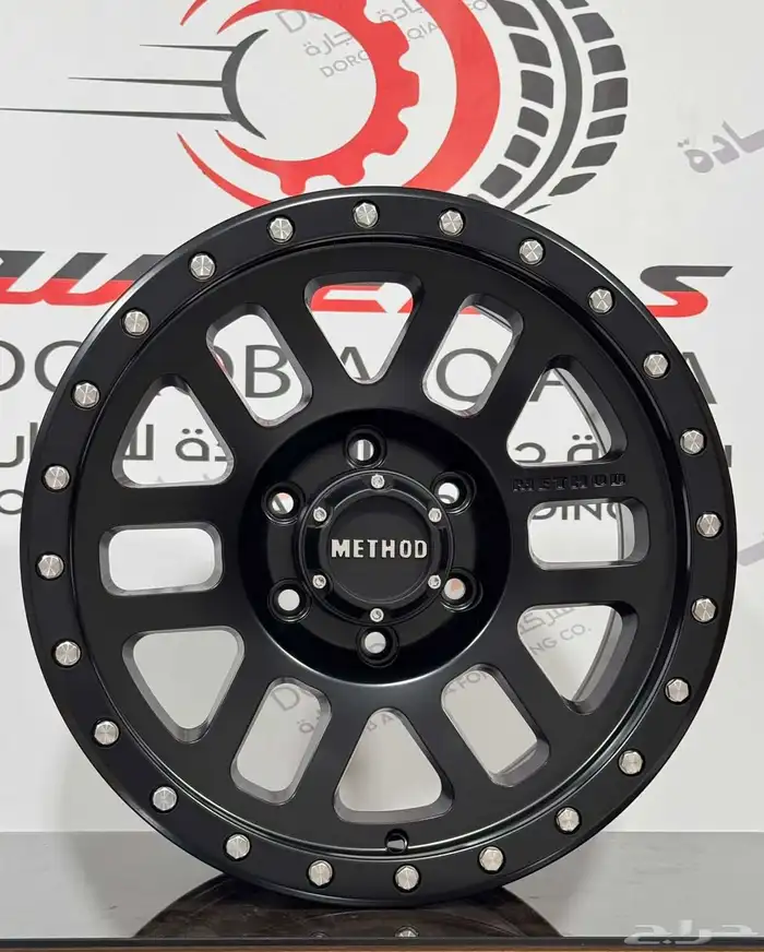 جنوط فيول كفرات نص حجري 3