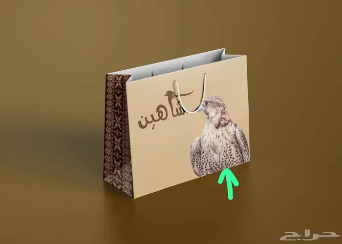 مطبوعات مطبعة سندات أختام فواتير فولدرات 4