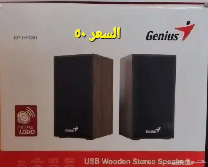 سماعات كمبيوتر وجوال 2