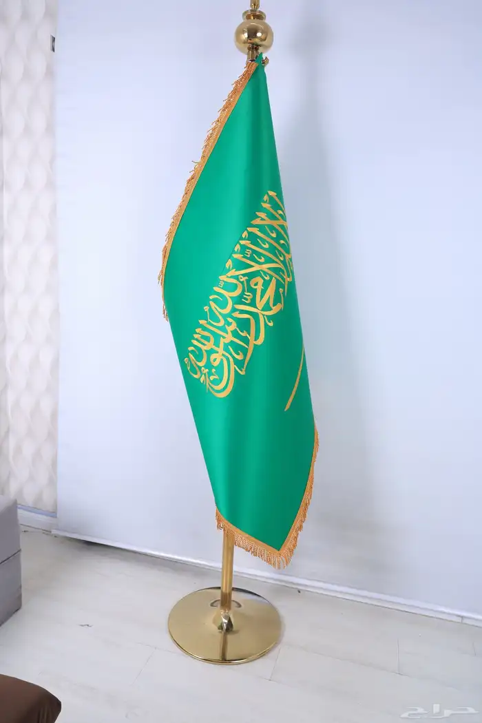 بالون اخضر لليوم الوطني السعودي 2