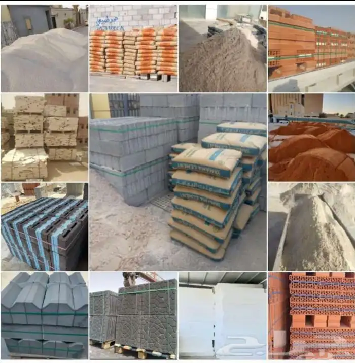 توريد جميع مواد بناء اسمنت رمل بلاط بندوره انترلوك مصدات عتب 23