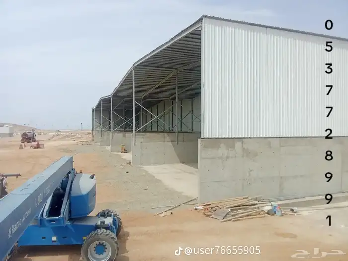 فني حداده 1