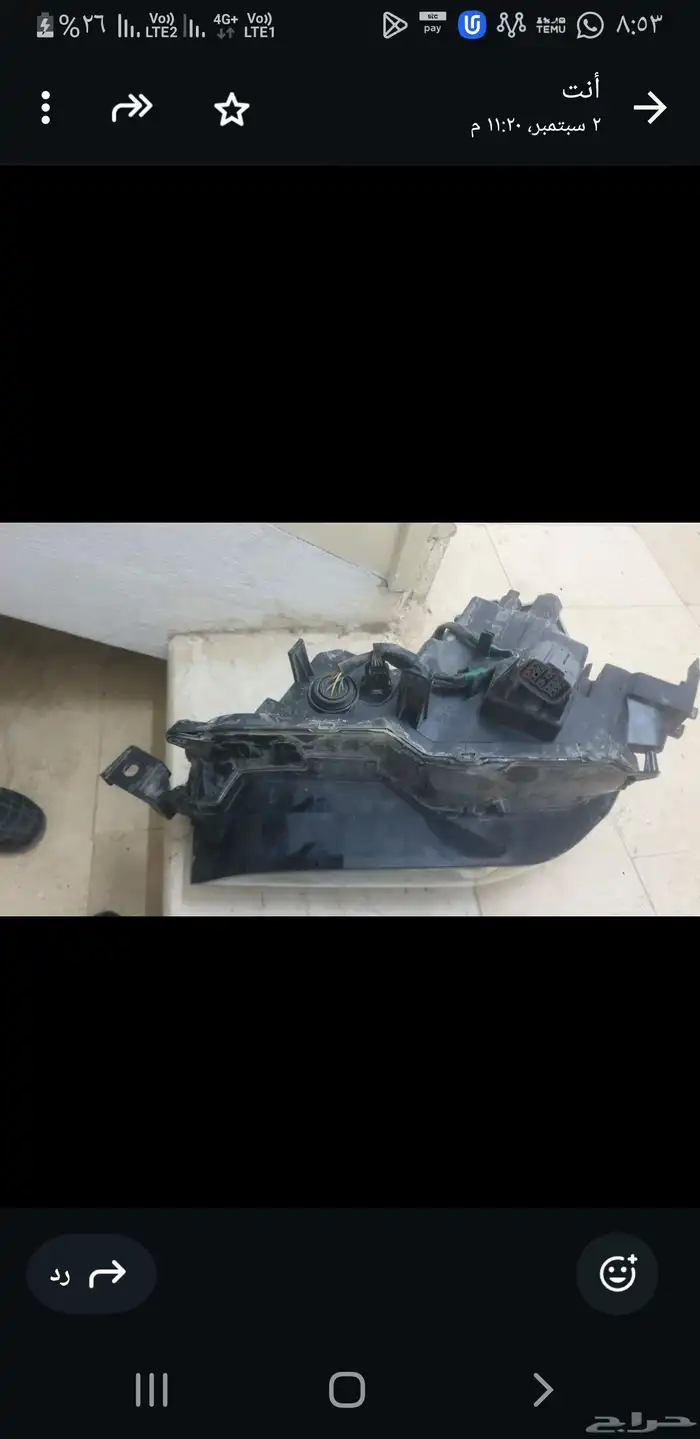 شمعة يمين مازدا 5 نظيفه بدون اي خدش قواعد سليمه 1