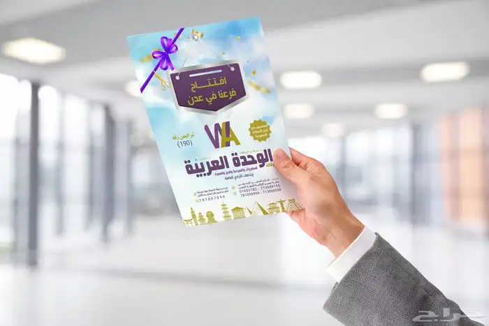 تصاميم إبداعية 0