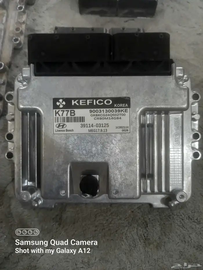 كمبيوتر اكسنت كيا النترا سوناتا COMPUTER KIA ACCENT ELANTRA 8