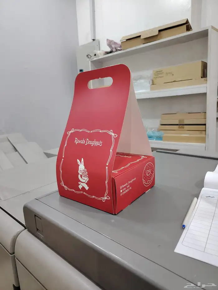طباعه_مطابع  مطبوعات مطبعه كروت استاندات اكرليك استيكرات 14
