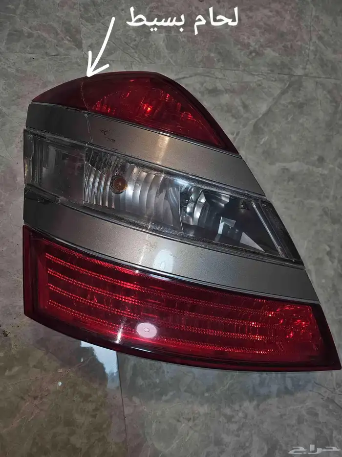 اسطب خلفي مرسيدس 1