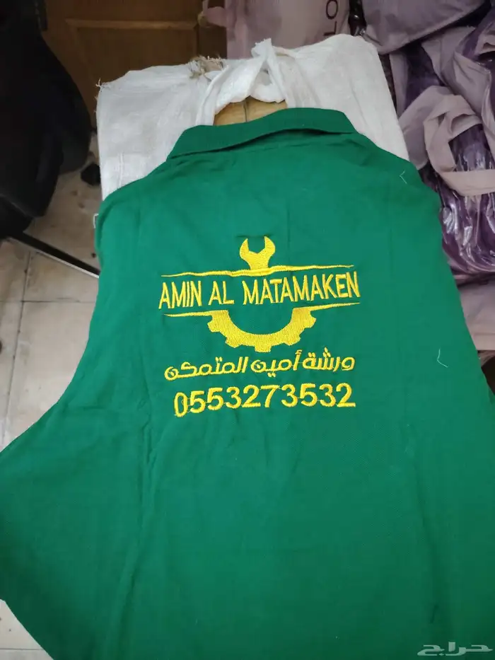 طباعه_مطابع  مطبوعات مطبعه كروت استاندات اكرليك استيكرات 12