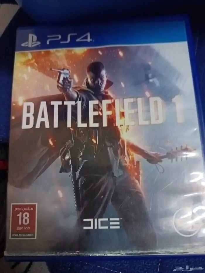 بلاك اوبس 4 السعر 30تلفيلد 1 السعر 20 الدفع عند الاستلام 2