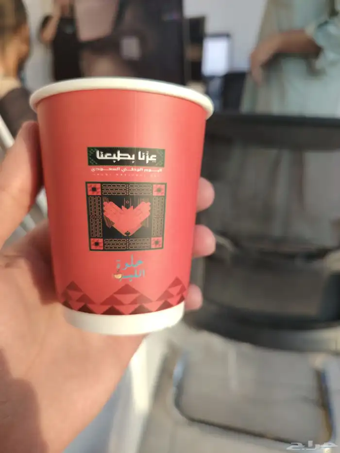 مطبعة مطابع طباعه اكواب تصنيع اكواب طباعه كوب 1