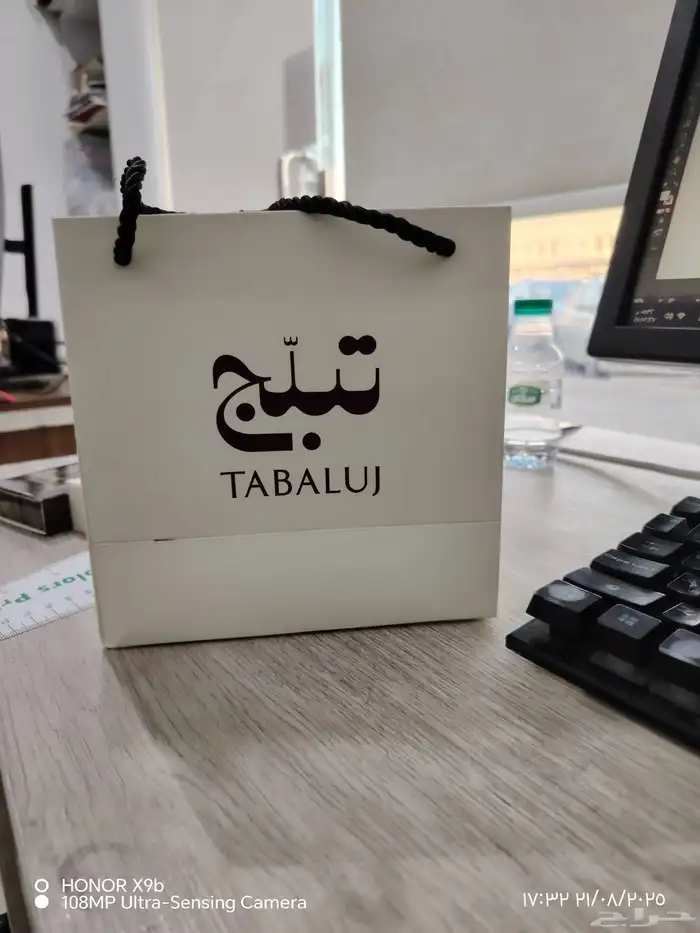 طباعه_مطابع  مطبوعات مطبعه كروت استاندات اكرليك استيكرات 9