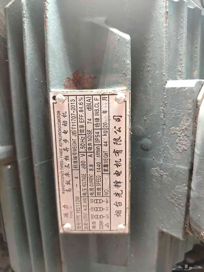 مصنع أعلاف 3