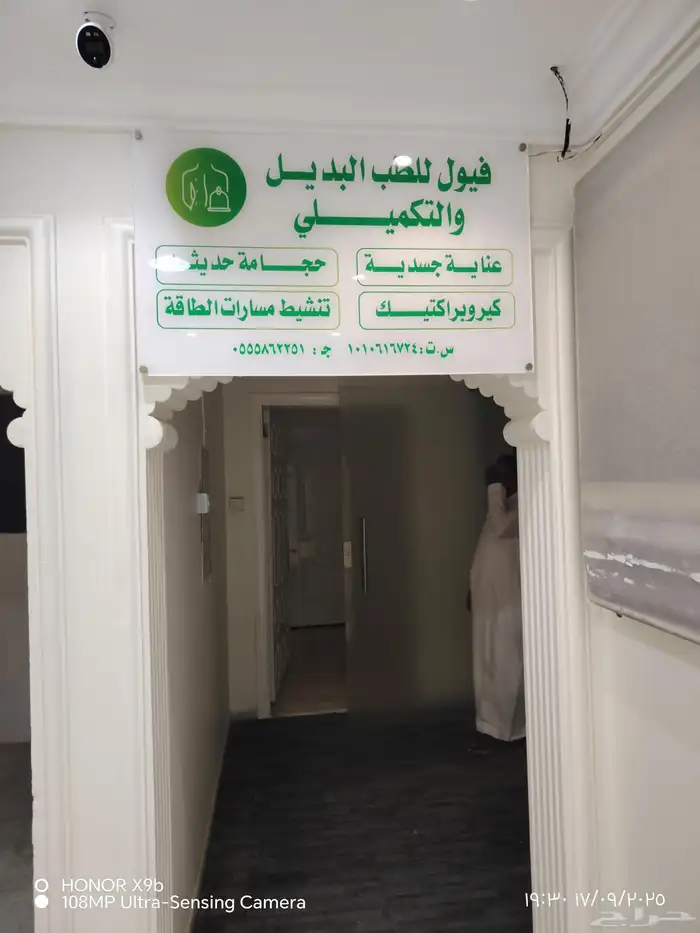 طباعه_مطابع  مطبوعات مطبعه كروت استاندات اكرليك استيكرات 4