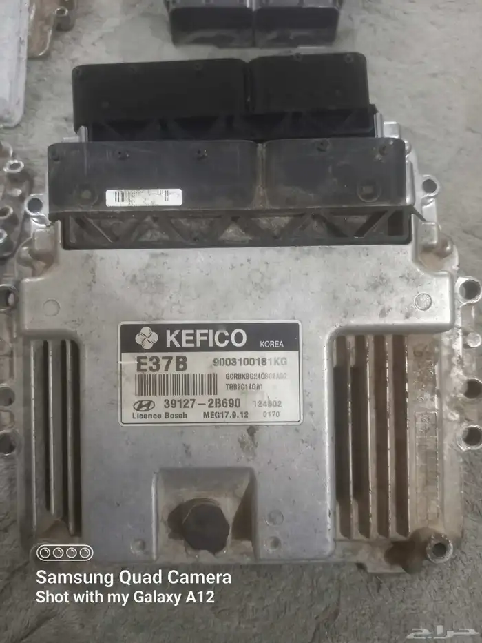 كمبيوتر اكسنت كيا النترا سوناتا COMPUTER KIA ACCENT ELANTRA 9