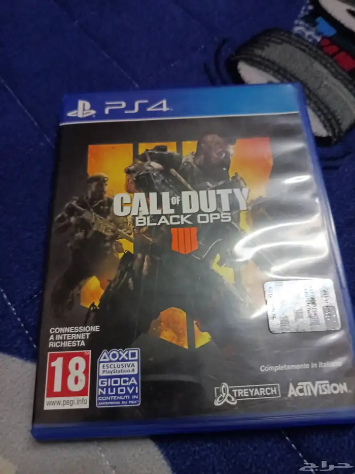 بلاك اوبس 4 السعر 30تلفيلد 1 السعر 20 الدفع عند الاستلام 1