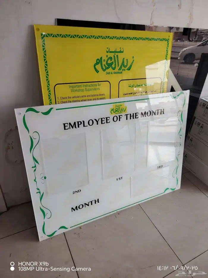 طباعه_مطابع  مطبوعات مطبعه كروت استاندات اكرليك استيكرات 7