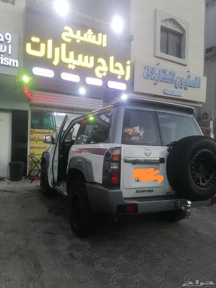 زجاج سيارات الشبح فرع 2 جمله وتجزئه 7