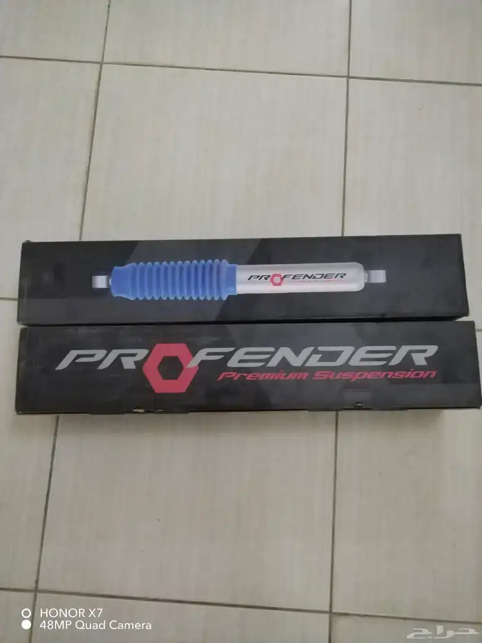 مساعدات باجيرو بروفندر وأسترالي 0