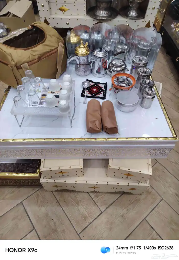 عرض اليوم على عزبه شاهي وقهوه كامله بمناسبة اليوم الوطني 1