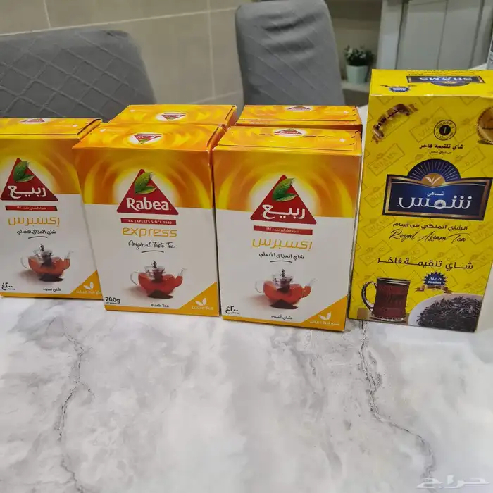 فول مدمس  شاي 1