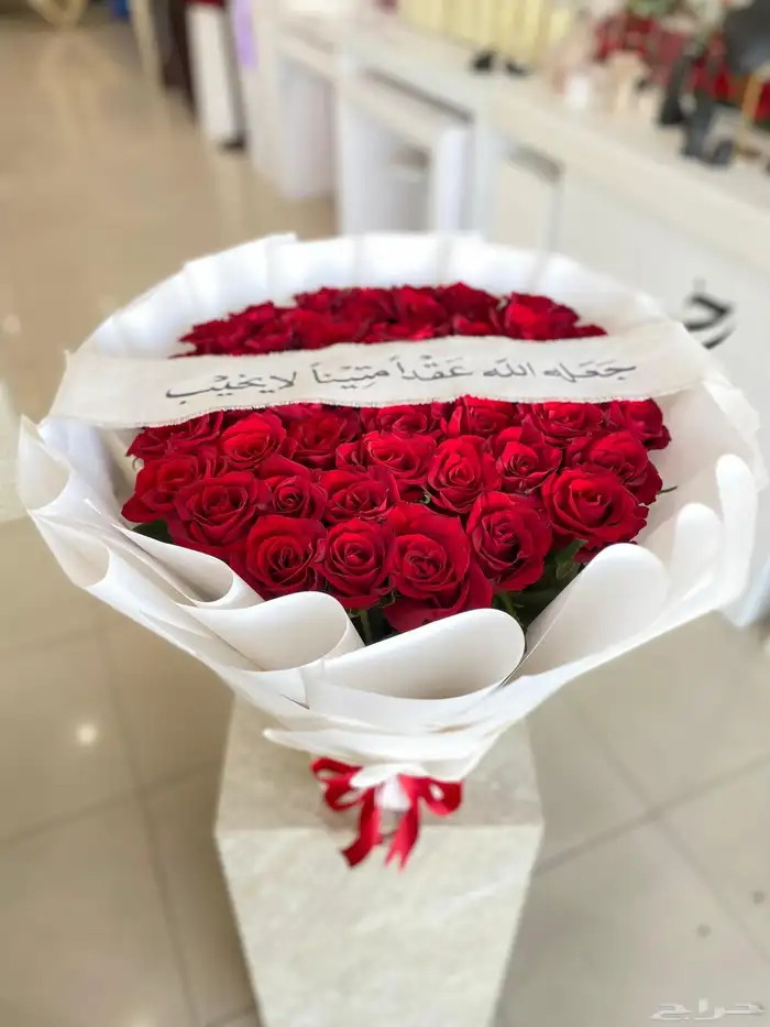 تنسيق ورد حسب الطلب ورد(طبيعي) و (صناعي) 3