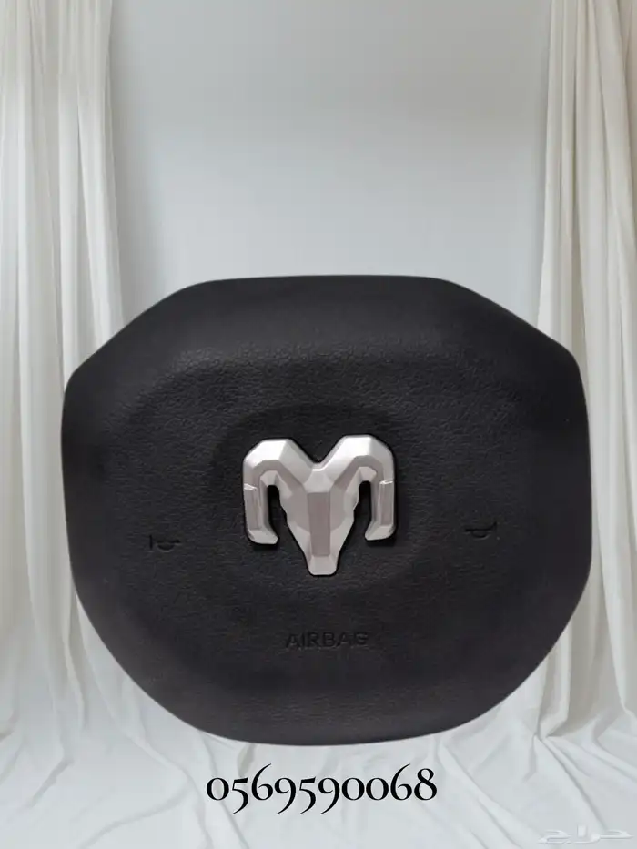 غطا طاره دودج رام 0