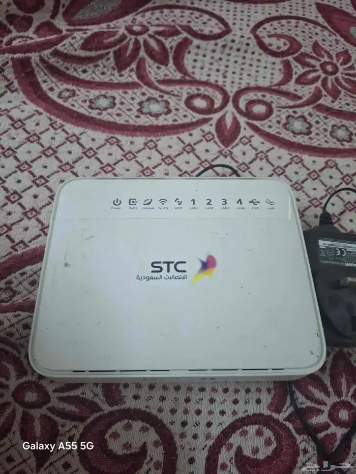 راوتر STC 0