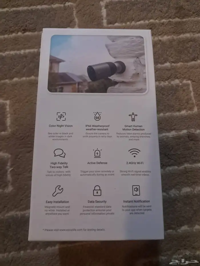 كاميرا مراقبة جديده 1