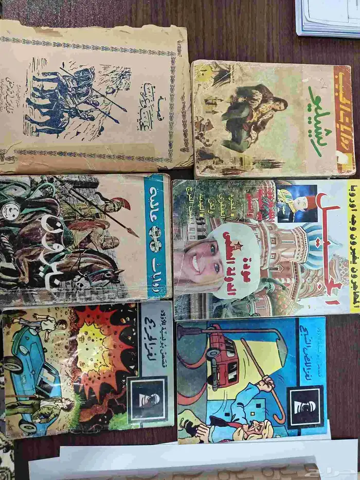 37 كتاب متنوع روايات وكتب ثقافية ومجلات قديمة ونادرة 3