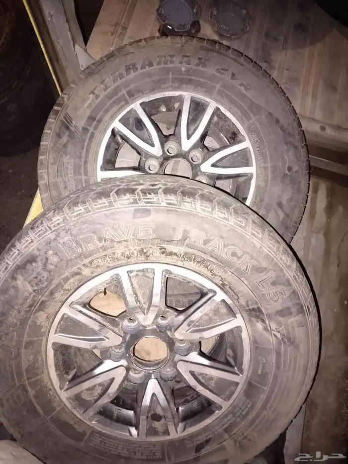 كفرات معا جنوط 1