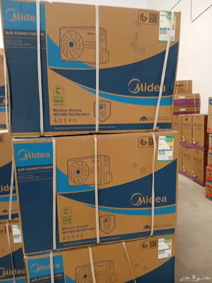 عروض وتخفيضات اليوم الوطني مكيفات اسبيلت مكيفات شباك مكيفات 6