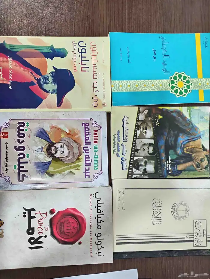 37 كتاب متنوع روايات وكتب ثقافية ومجلات قديمة ونادرة 9