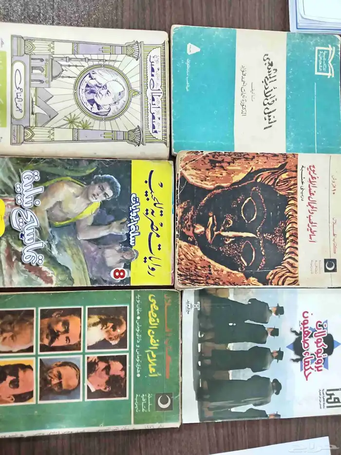 37 كتاب متنوع روايات وكتب ثقافية ومجلات قديمة ونادرة 2