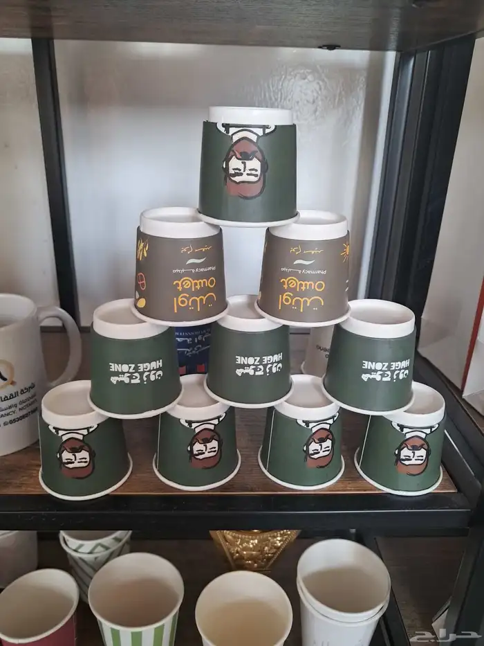 طباعة اكواب ورقية وبلاستيكية جميع الأحجام 8