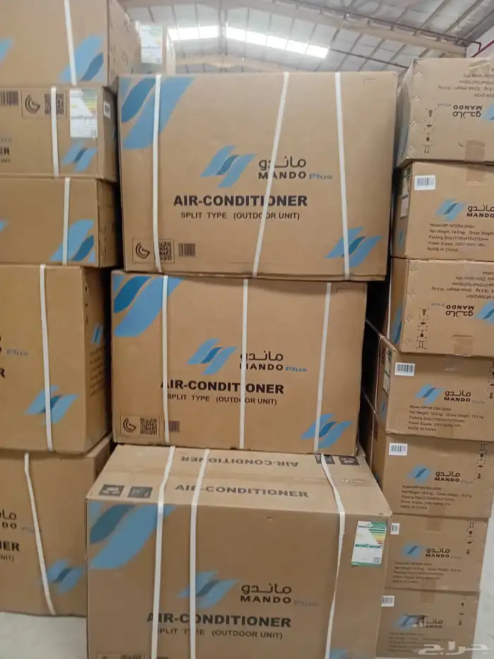 عروض وتخفيضات اليوم الوطني مكيفات اسبيلت مكيفات شباك مكيفات 0