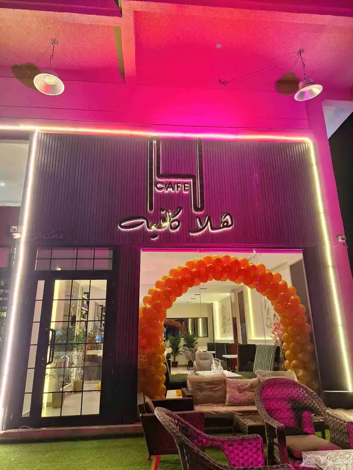 إفتتاح معرض او محلات الشرقيه 9