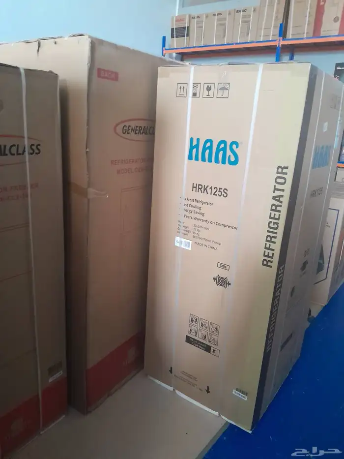 عرض علي الاجهزه المنزليه 4