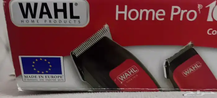 مكينه حلاقه 1