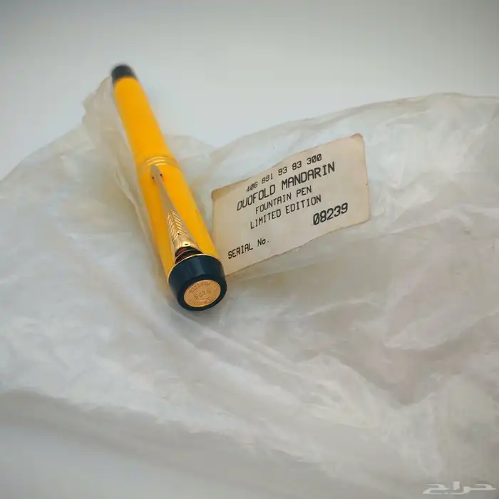 قلم باركر Duofold إصدار محدود (Limited Edition) 5