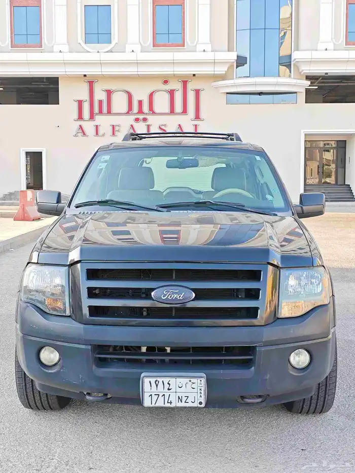 فورد اكسبيدشن 2008 فل كامل دبل 0