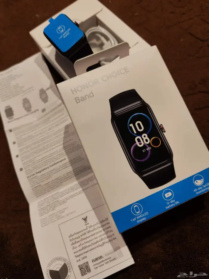 ساعة يد هونر لم تستعمل بكامل أغراضها 1